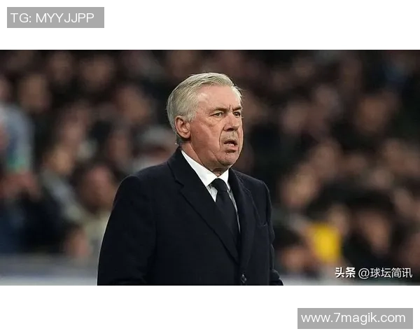 卡洛·安切洛蒂画龙点睛欧冠联赛的完全无意义 卡洛·安切洛蒂画龙点睛欧冠联赛的完全无意义