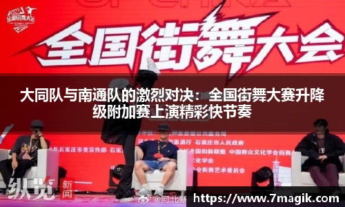 贝斯特bst2222官网