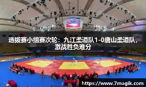贝斯特bst2222官方网站