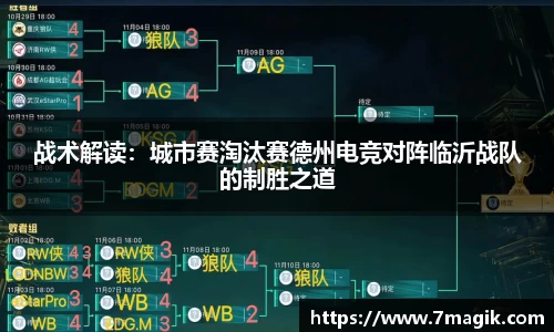 贝斯特bst2222官网