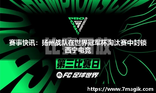 贝斯特bst2222官方app