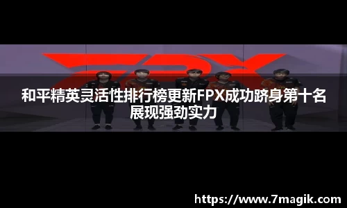 贝斯特bst2222