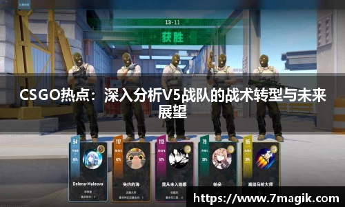 贝斯特bst2222官方app
