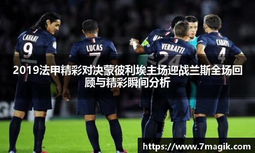 贝斯特bst2222官网