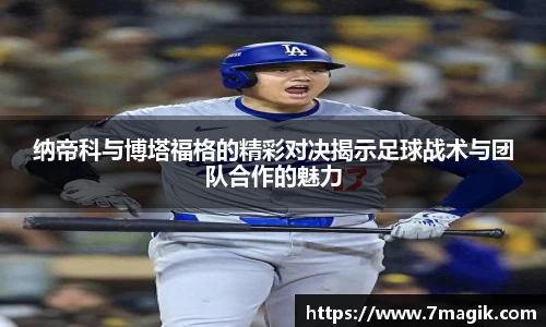 贝斯特bst2222